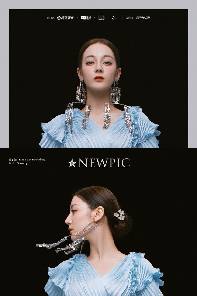 《NewPic》2019第七期封面