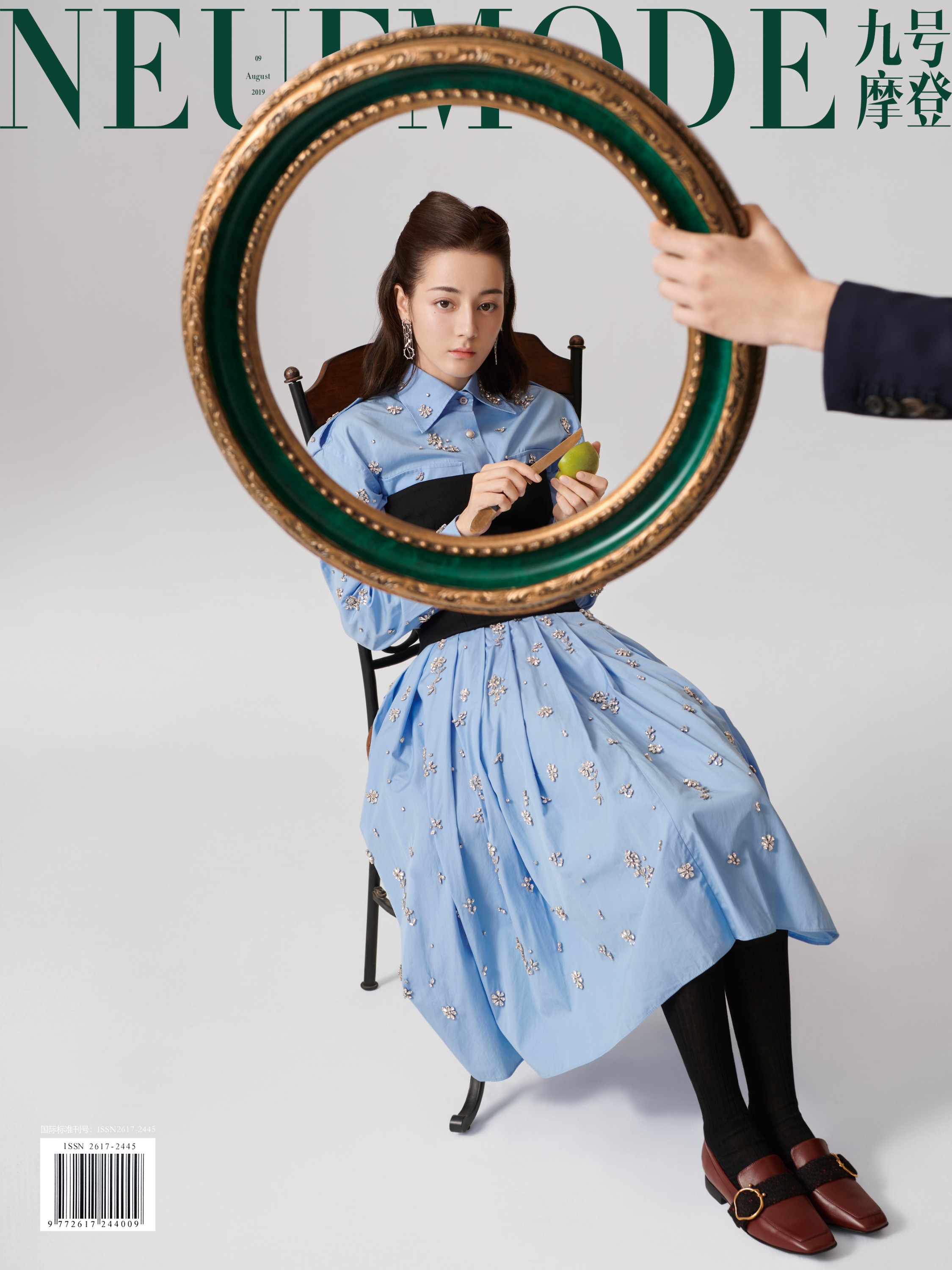 《NeufMode九号摩登》2019年8月刊封面