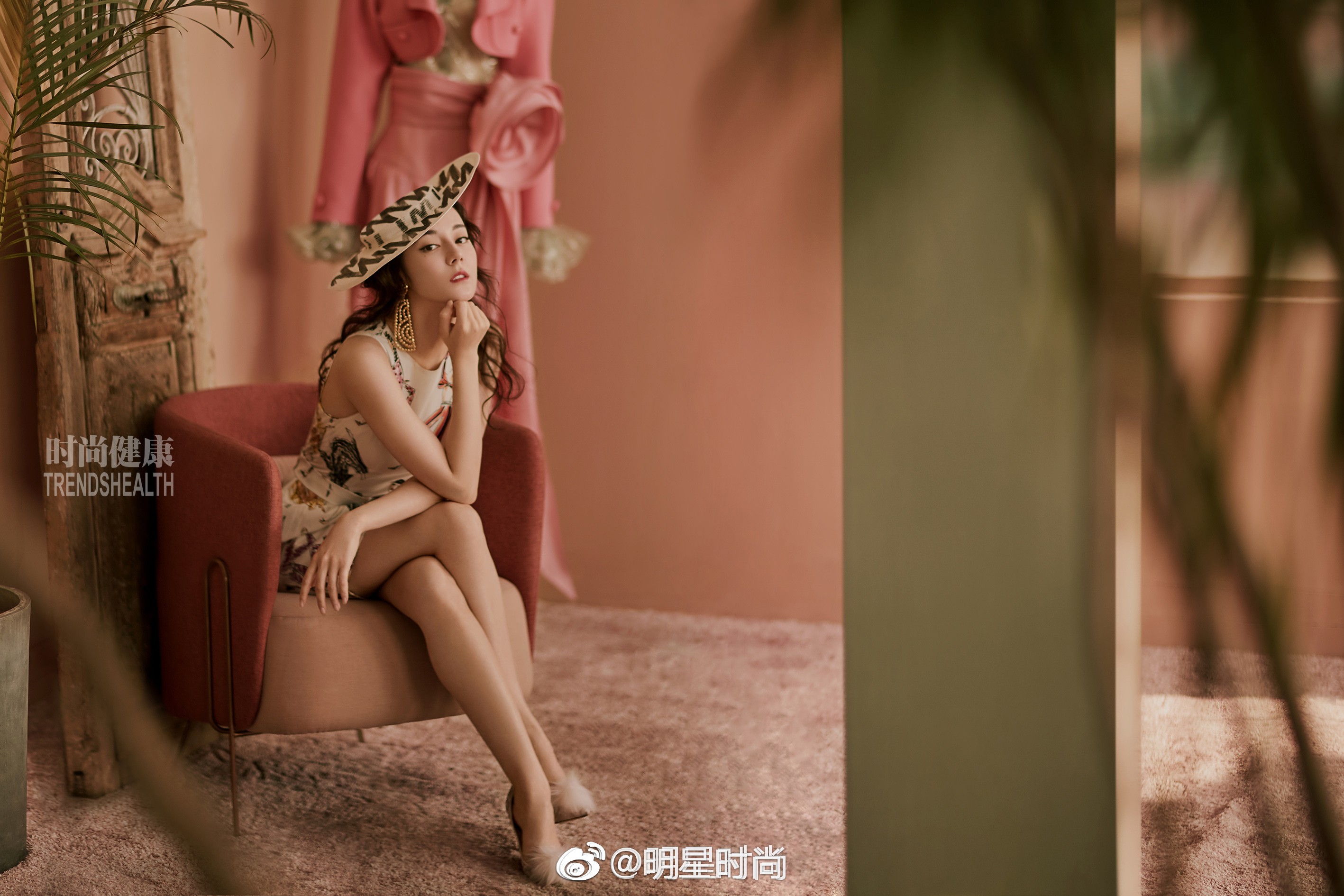 《时尚健康》2020年3月刊双封面