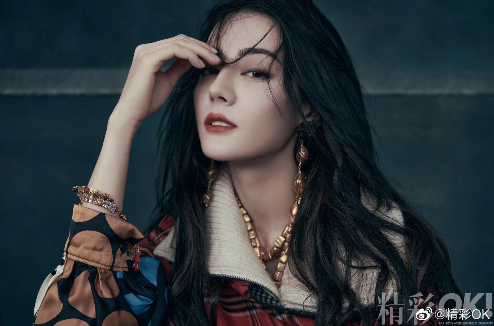 《OK！精彩》2021年7月刊封面