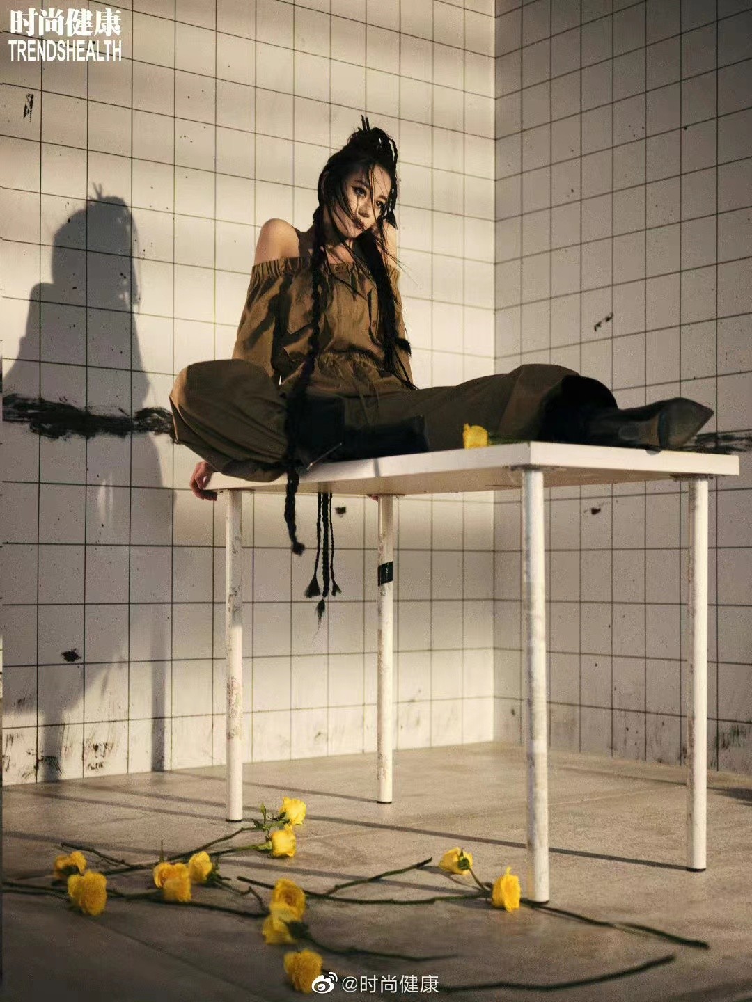 《时尚健康》2021年3月刊封面