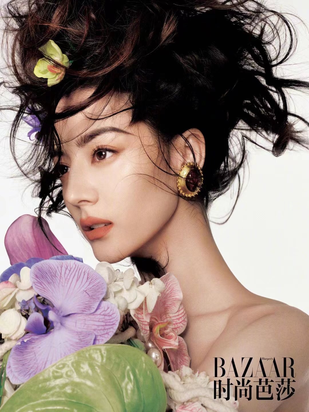 《Mini BAZAAR》2021年12月刊封面