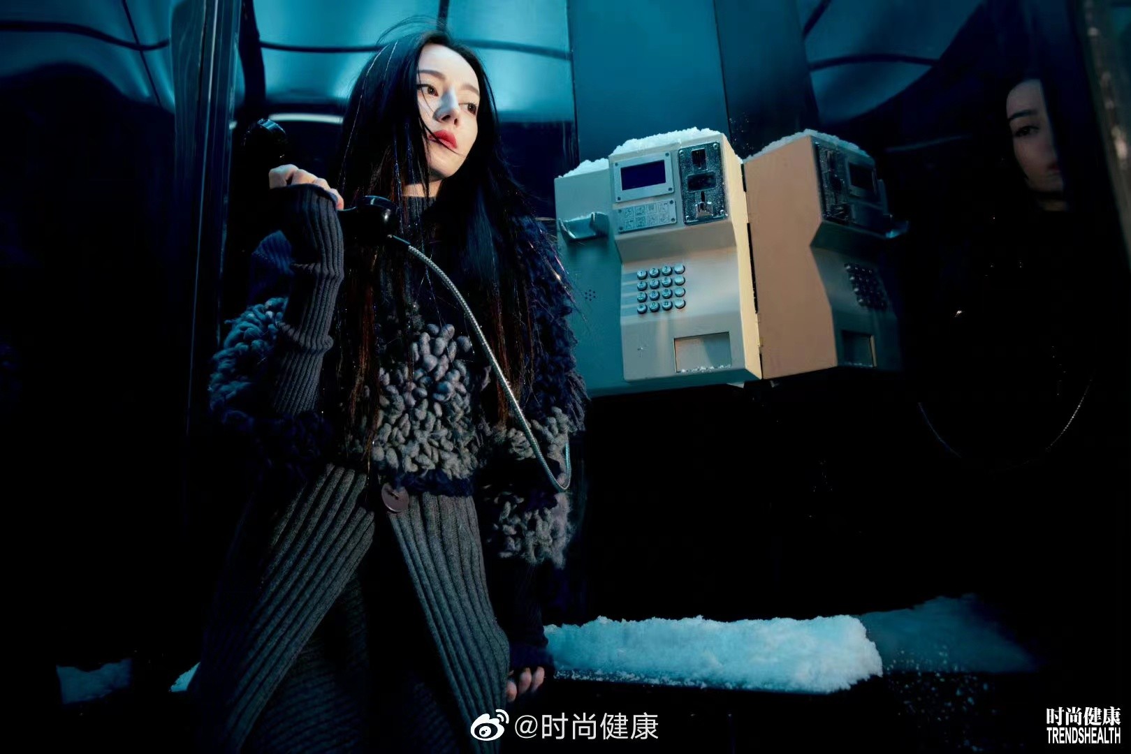 《时尚健康》2022年1月刊封面