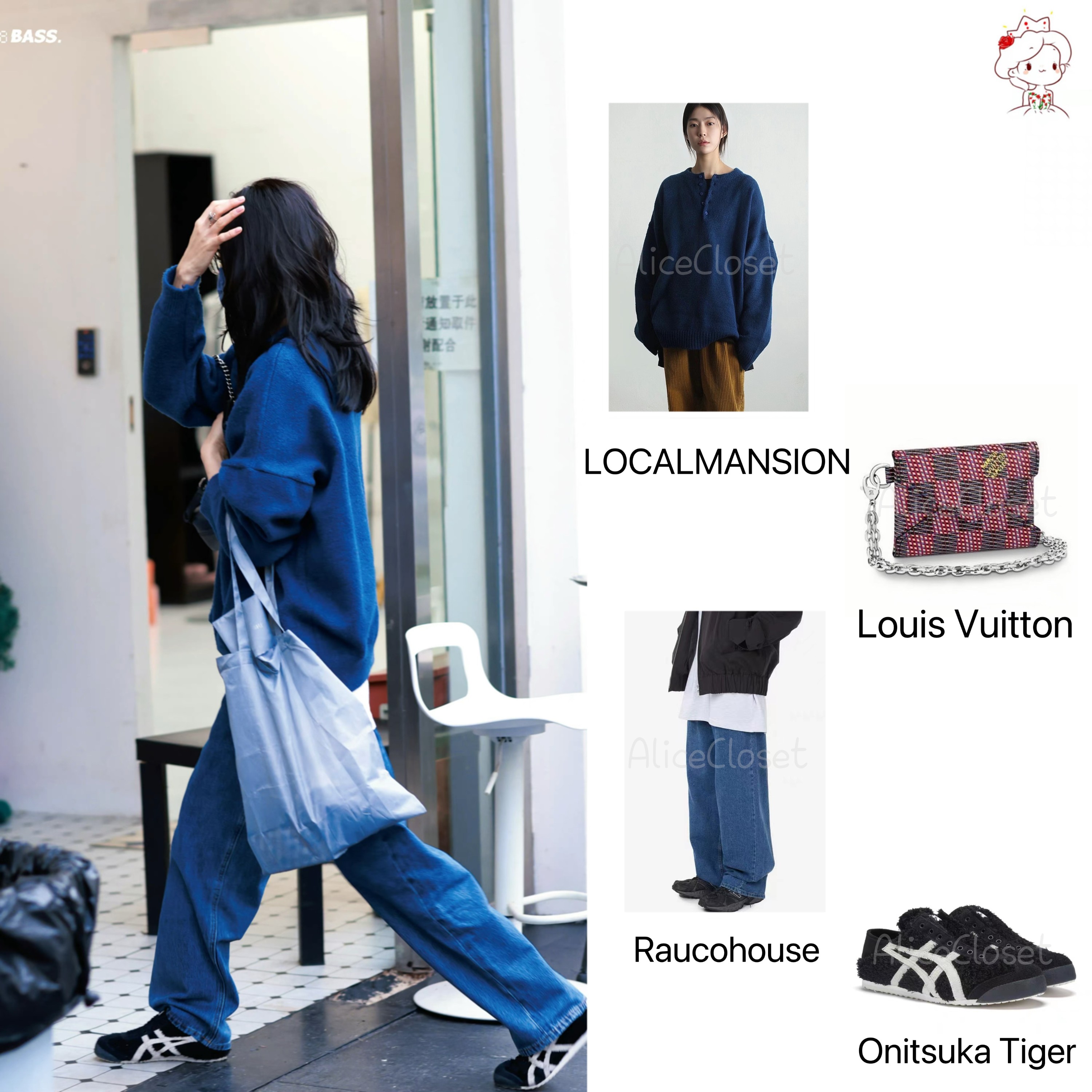 22.10.27 金纺上班 