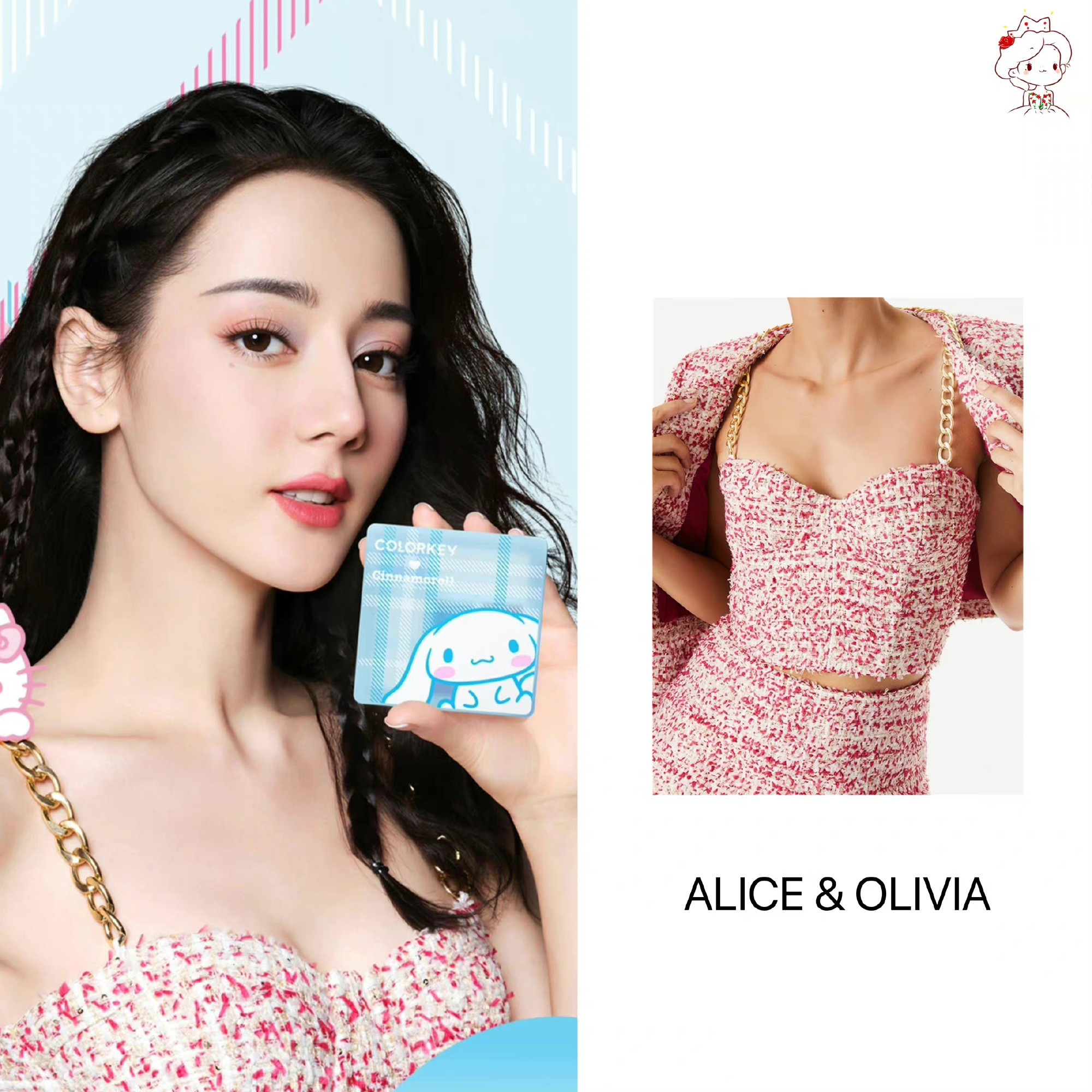 22.10.10 珂拉琪更新